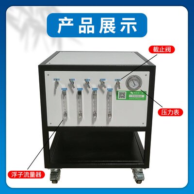 浮子供气系统等离子清洗机CVD系统真空管式炉手套箱PECVD系统配件