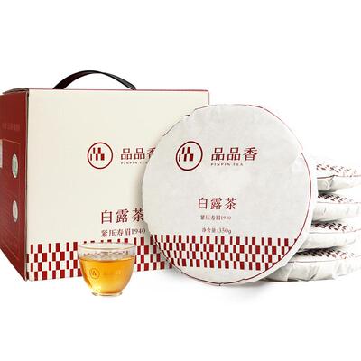 品品香白茶2019原料白露茶5饼