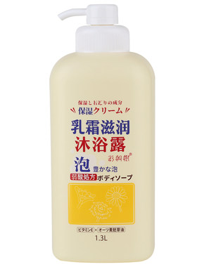 琴叶弱酸性乳霜保湿补水沐浴露