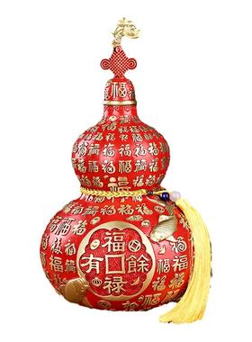 新中式彩铜葫芦摆件开盖百福