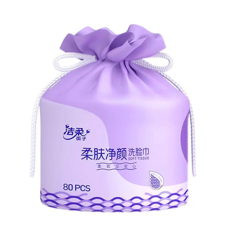 洁柔卷筒式洗脸巾80节