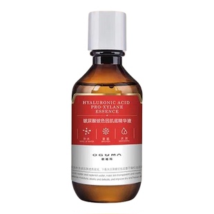 欧格玛玻尿酸玻色因肌底精华液保湿补水紧致提亮肤色收缩毛大魔瓶