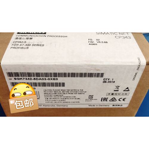 询价6GK7342-5DA03-0XE0当天发