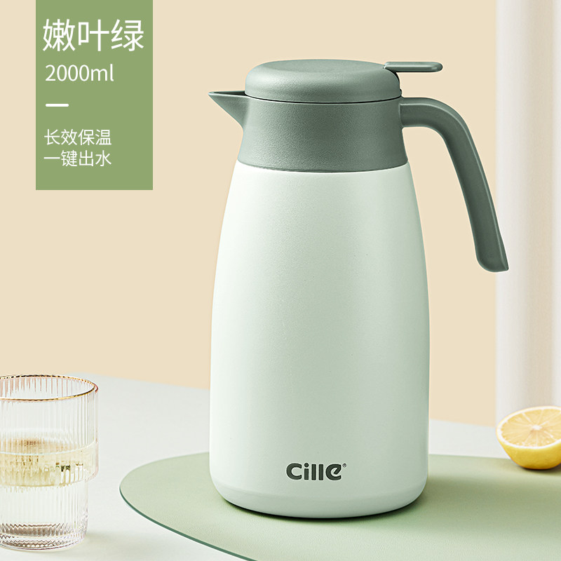 希乐保温壶家用大容量保温热水瓶不锈钢暖水壶学生宿舍暖瓶热水壶