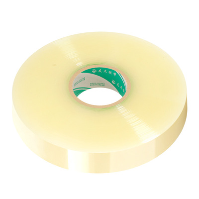 机用透明胶带快递打包封箱胶布