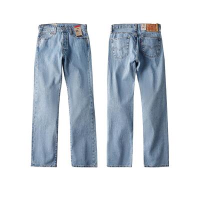 Levis/李维斯男士水洗直筒牛仔裤