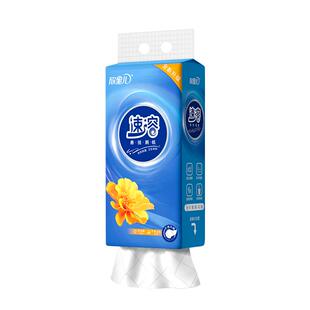 速溶卫生纸整箱悬挂式水溶解大包抽纸水溶性厕所专用厕纸家用纸巾
