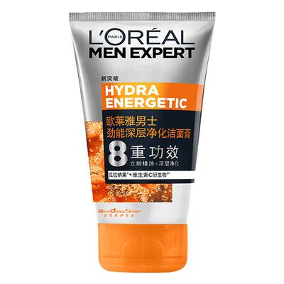 欧莱雅男士劲能深层净化洁面膏