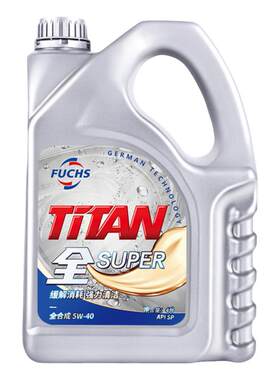 FUCHS全合成SP原装润滑油4L超能