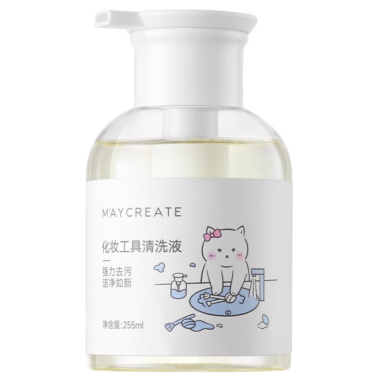 粉扑化妆工具清洗液255ml清洗剂刷子美妆蛋气垫美妆清洁剂化妆刷