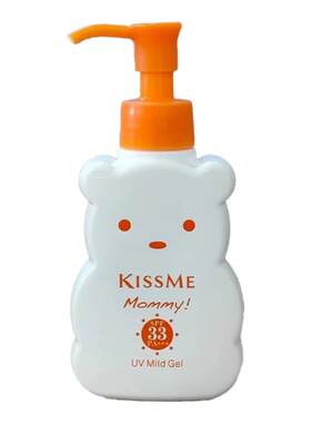 kissme奇士美日本儿童防晒霜