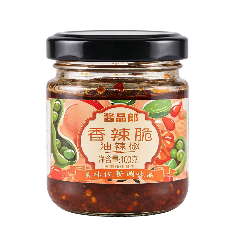 香辣脆香酥油辣子油辣椒花生瓜子辣椒碎下饭菜拌饭酱拌面酱凉拌菜