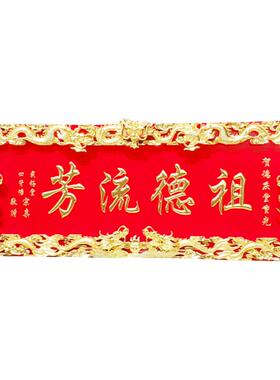 木雕刻字招牌对联木质开业木匾木板定制店铺匾额门头定做实木牌匾