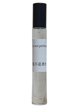 我不是香水木质花香持久女香