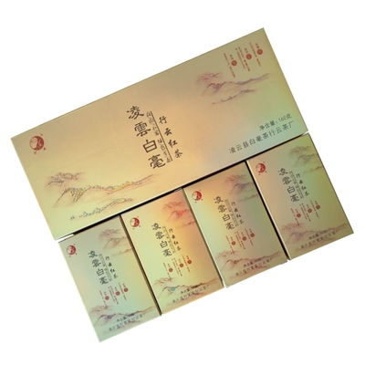 凌云白毫行云茶叶一级早春红茶