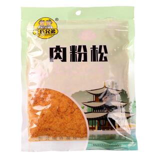 王氏兄弟肉粉松寿司专用肉松海苔碎烘焙面包三明治寿司材料食商用