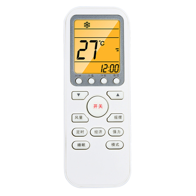 风勤品牌遥控器可适用于伊莱克斯