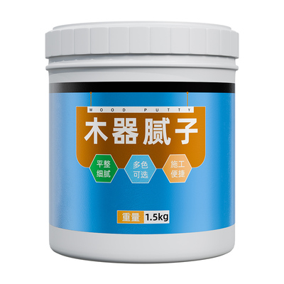 帝致木器腻子膏木质家具门修补膏