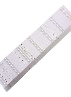 适用TCL75V275D6灯条灯条