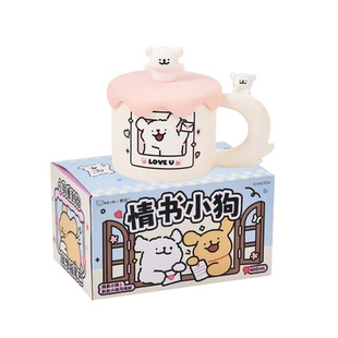 言仓线条小狗情书马克杯创意礼盒可爱卡通水杯套装情侣生日礼物