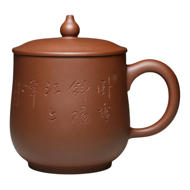 名家纯手工原矿底槽青紫砂盖杯