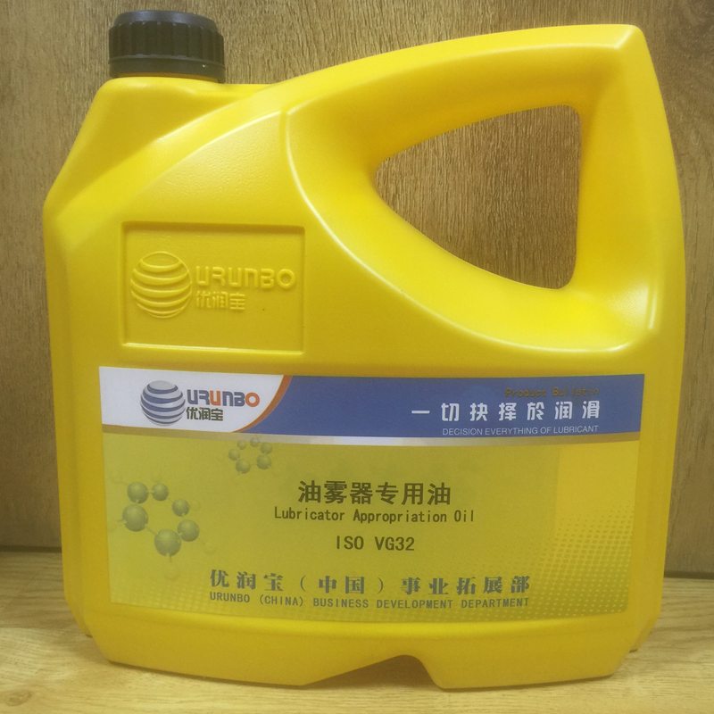 批发 4L包装 油雾器油 ISOVG32  油水分离性高