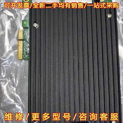 议价议价康耐视CFG-8804E-150-110板卡，物美价廉，需