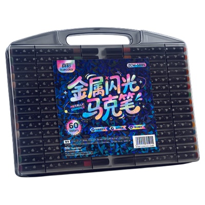 真彩单头闪光爆闪马克笔儿童无毒