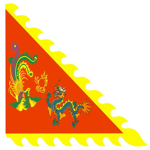 三角龙旗定制仿古旗帜龙凤旗广告旗令旗姓氏旗狼牙导游旗定做·