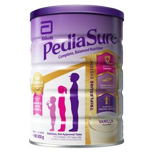 雅培澳版小安素儿童成长全营养配方进口奶粉官方850g[临期26/8]