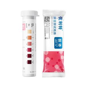 优利特尿蛋白检测试纸家用目测蛋白尿慢性肾炎肾功能尿常规目测