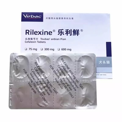 维克乐利鲜头孢宠物皮肤病药品