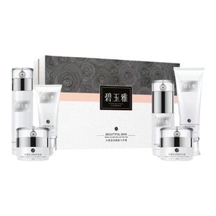 碧玉雅六件套水嫩滋养护肤品套装体抗肤色改善暗沉正品化妆品