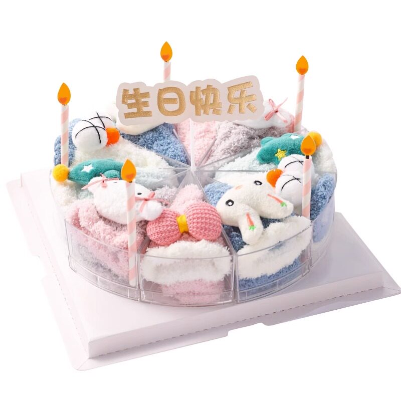 生日礼物女生实用的闺蜜送姐妹搞怪袜子创意蛋糕节日送女友