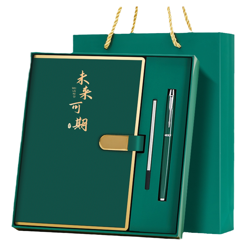 a5软皮笔记本文艺青年刻字