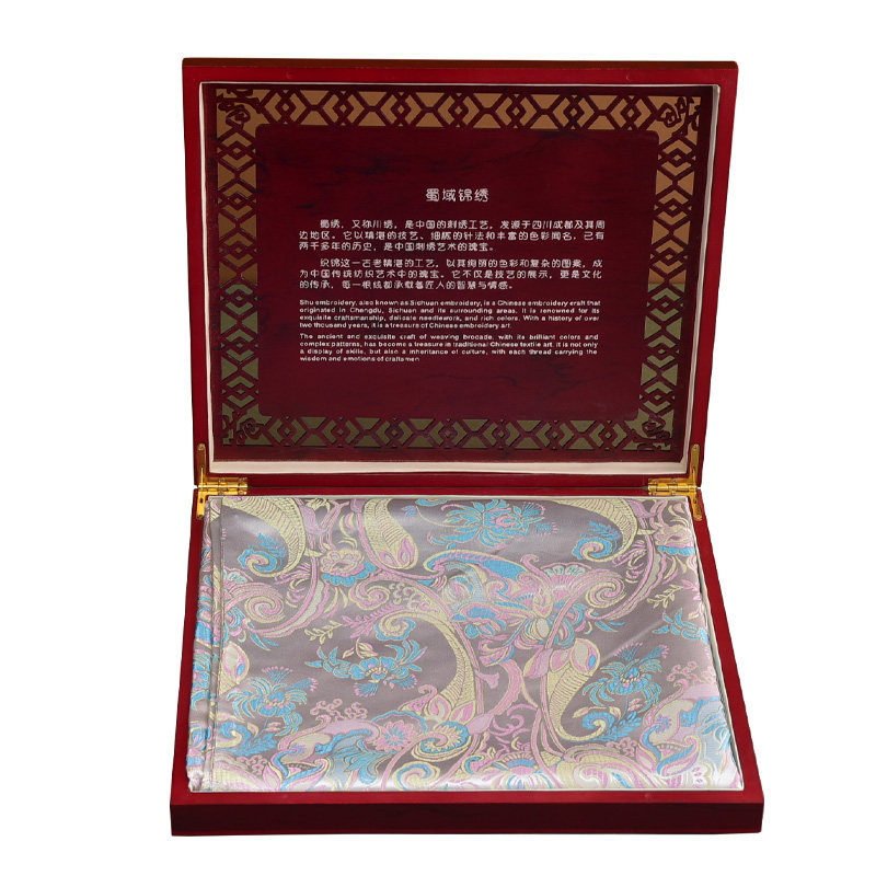 蜀锦工艺织锦披肩围巾女中国特色礼品送老外送妈妈文化纪念礼品