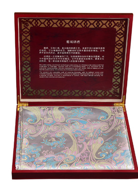 成都特产披肩送老外纪念品