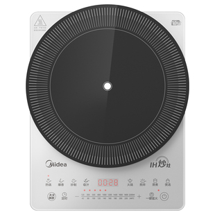 美的电磁炉家用爆炒大功率炒菜火锅电池炉2025新款官方旗舰正品