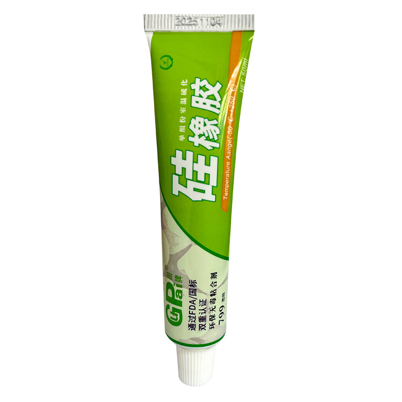 食品级硅胶胶水无毒无味密封胶