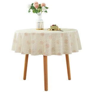 圆桌布圆形小茶几盖布咖啡桌洽谈桌会客接待桌休闲小圆桌台布防水