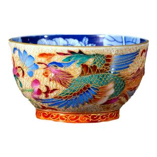 钟家窑主人杯单杯景德镇掐丝珐琅彩龙凤内绘万花茶杯对杯礼盒送人