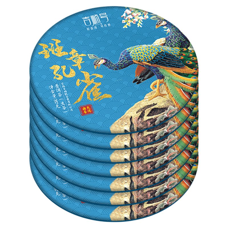 吉顺号茶叶2022班章孔雀云南古树