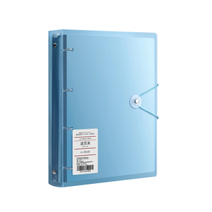 四孔a4活页夹活页文件夹打孔4孔收纳透明书夹子纸夹子资料册整理试卷神器外壳插页袋装订成册纸夹大容量