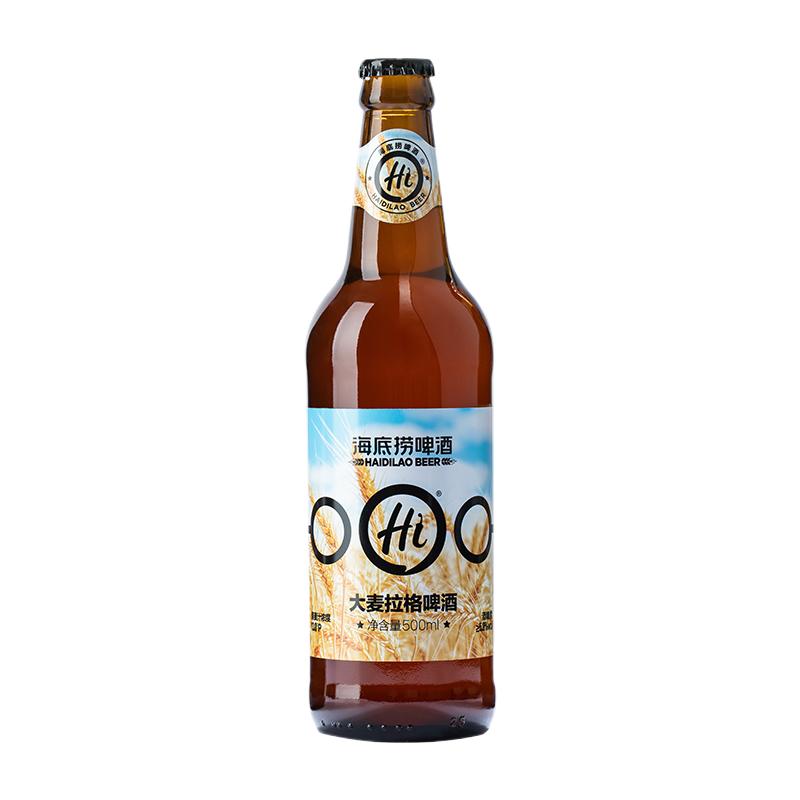 海底捞精酿啤酒500ml中浓度邯郸