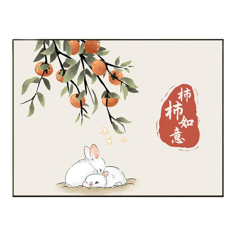 5d事事如意钻石画手工diy柿子现代餐厅满钻点贴钻十字绣客厅兔子