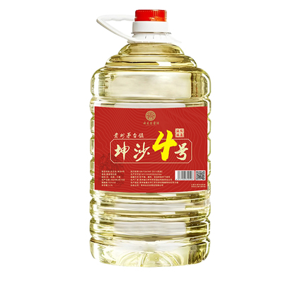 53度坤沙酱香白酒|113人收藏