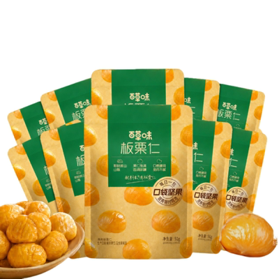 百草味即食燕山板栗仁50gx10袋