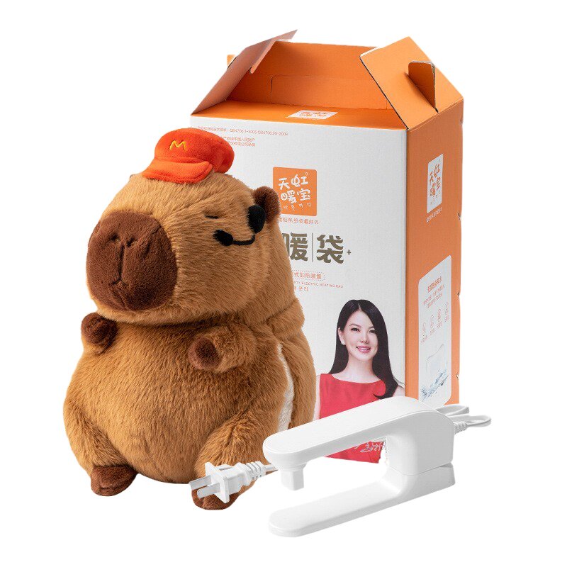 卡皮巴拉热水袋充电款送女朋友
