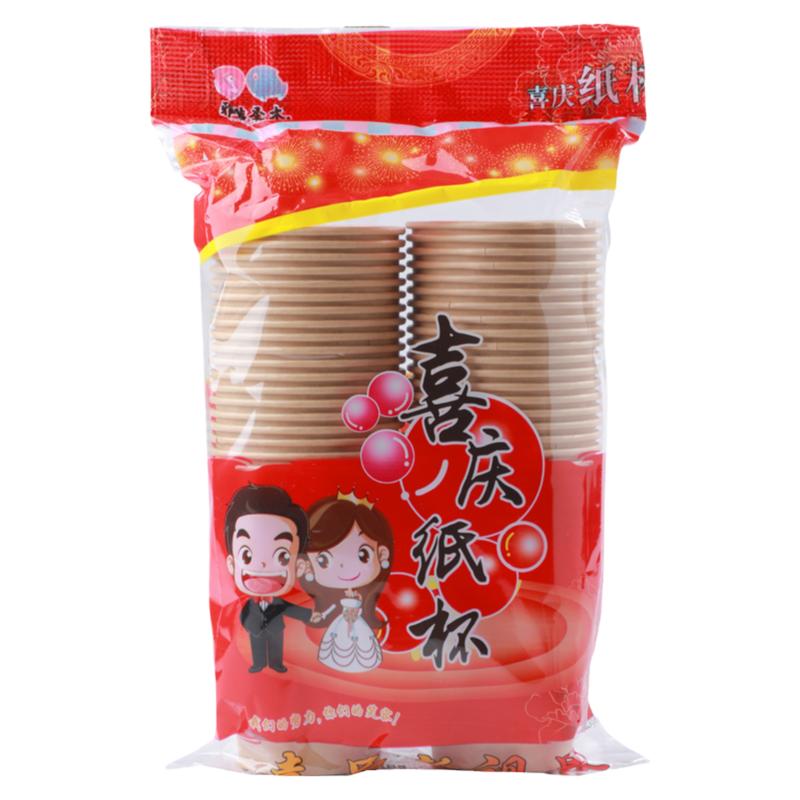 一次性纸杯婚庆加厚婚宴敬茶用