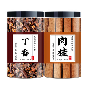 丁香肉桂茶中药材正品组合6克3g肉桂棒公丁香香料中药材批发市场